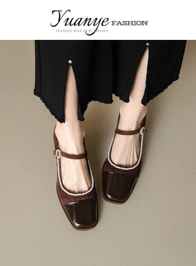 原野方头珍珠粗跟复古风时尚百搭一字带单鞋子女2025今年春秋新款