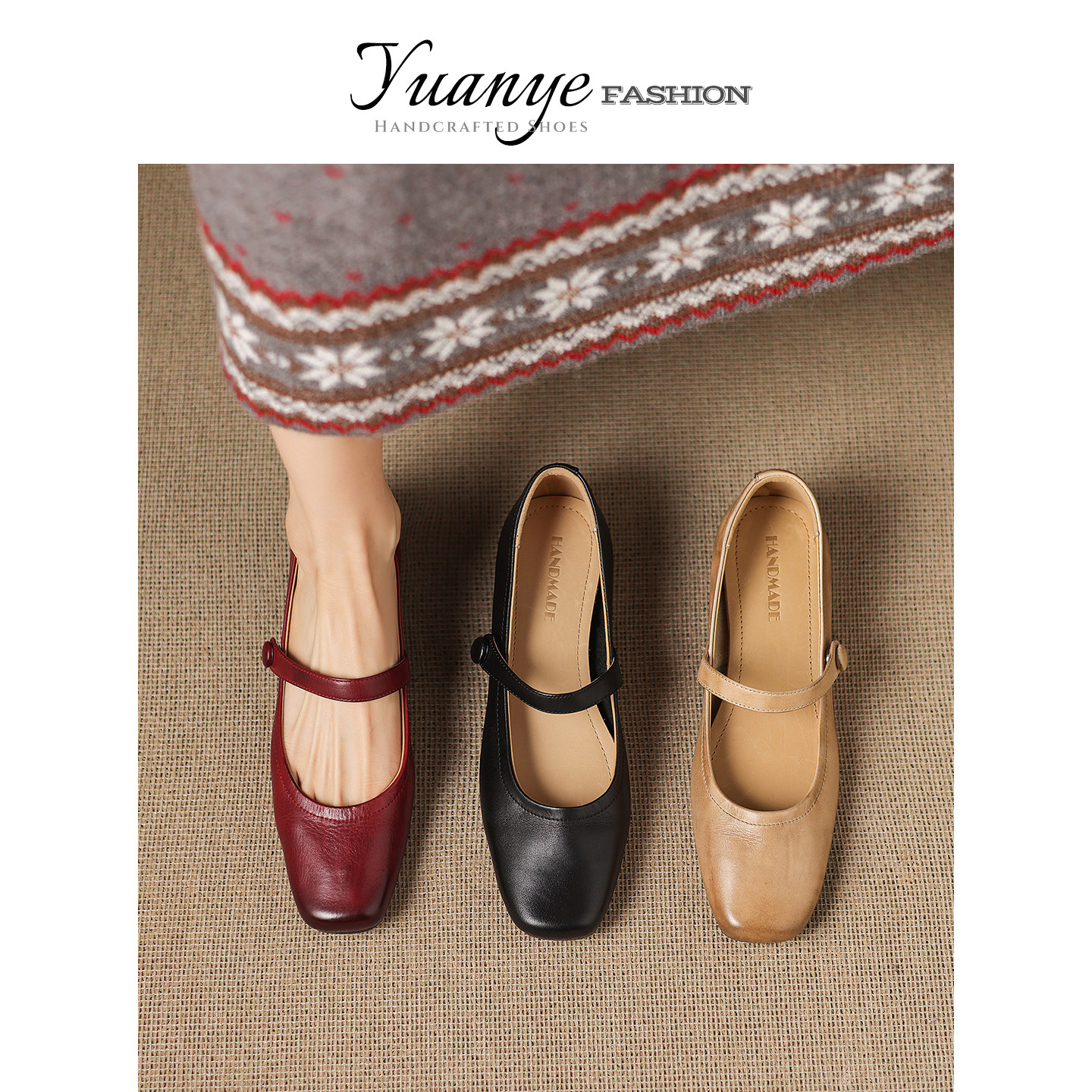 原野Yuanye●朗月清风！真皮复古一字扣带浅口单鞋女平底玛丽珍鞋,女鞋,玛丽珍鞋,淘宝优惠券,粉丝福利购,淘宝优惠卷