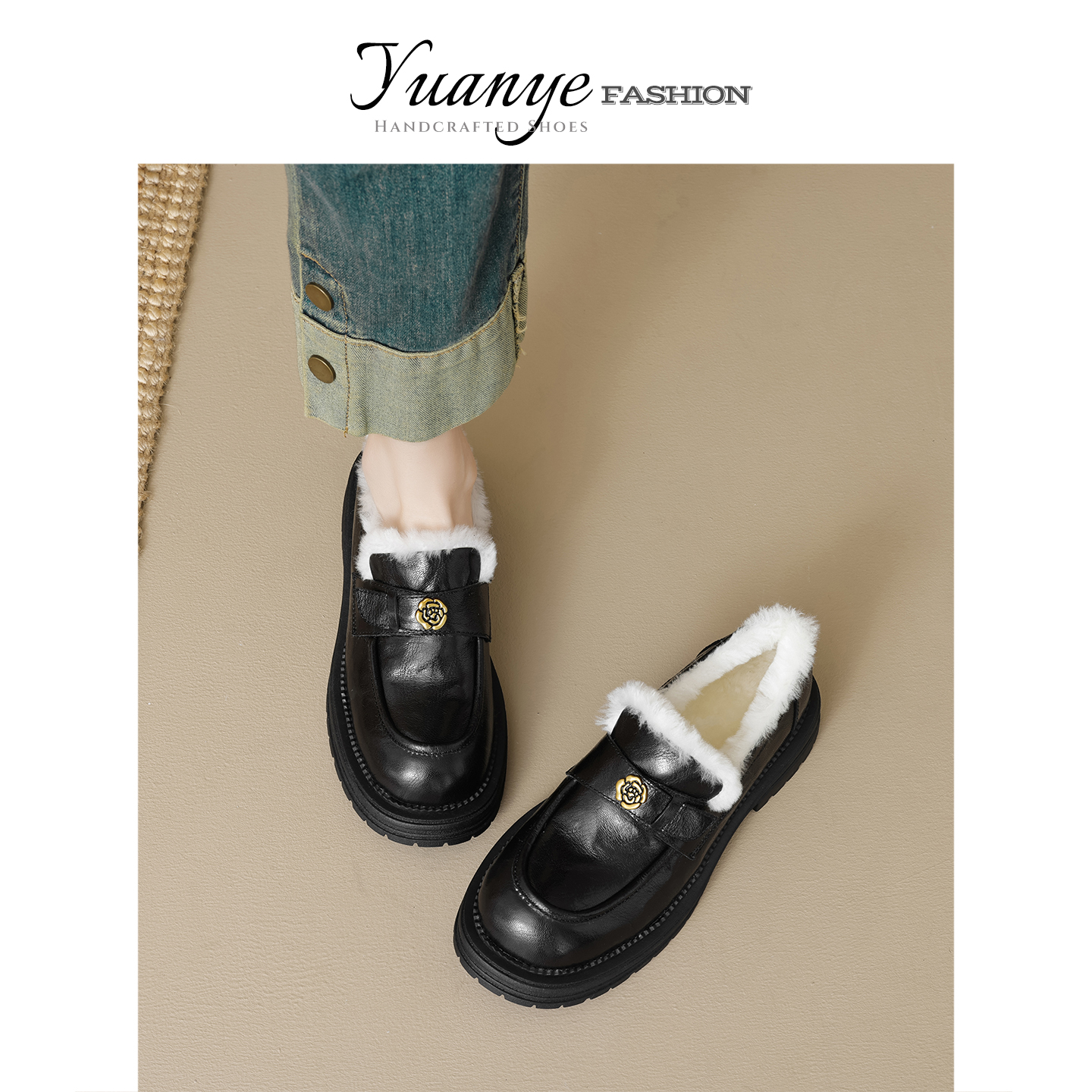 精选●手工真皮加绒乐福鞋！