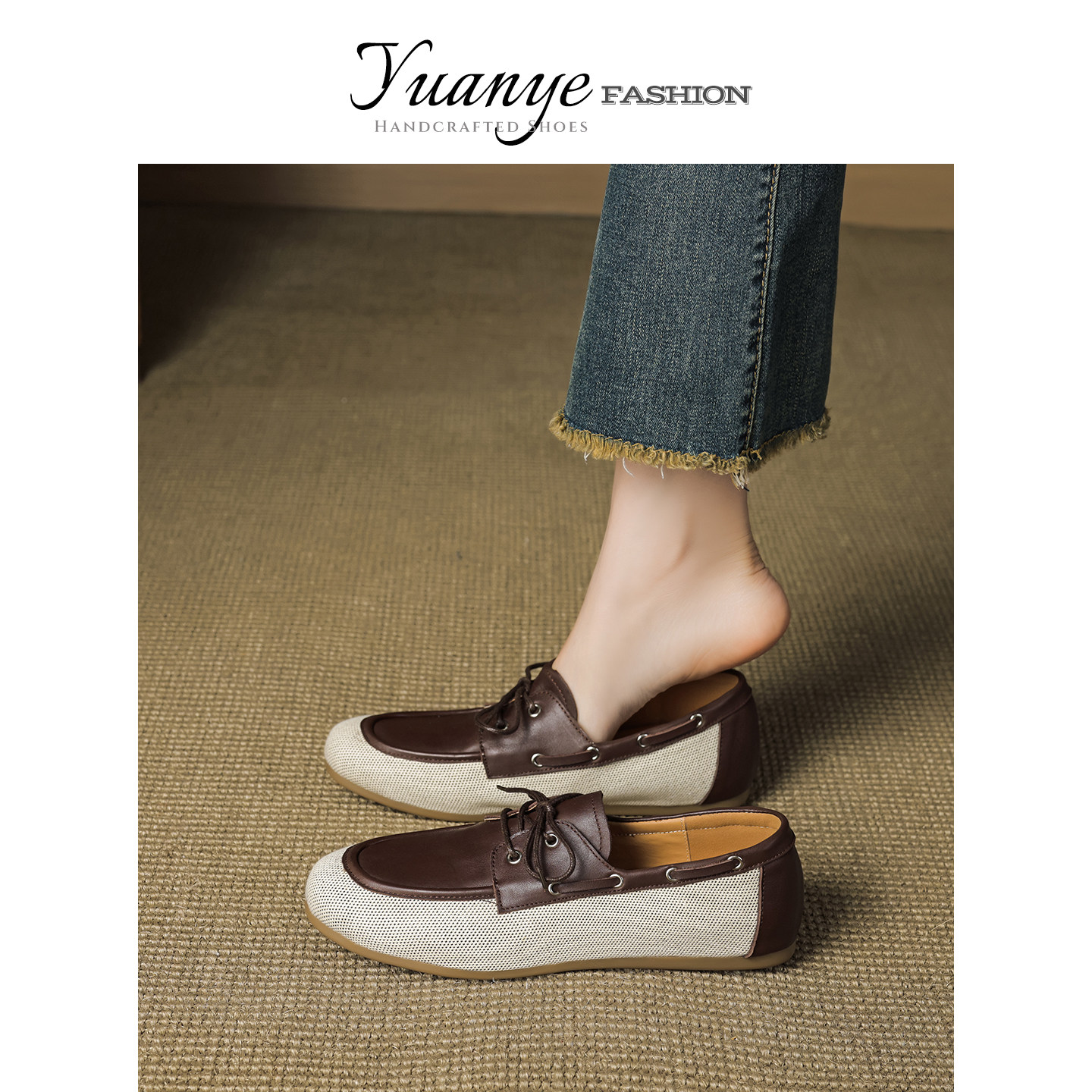 原野Yuanye●莺飞草长！真皮英伦风小皮鞋女拼色圆头系带深口单鞋,女鞋,深口单鞋,淘宝优惠券,粉丝福利购,淘宝优惠卷