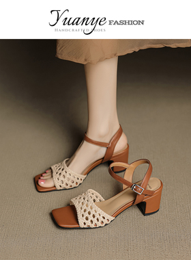 原野Yuanye●拂蝶！夏季新款复古方头编织露趾一字带中粗跟凉鞋女