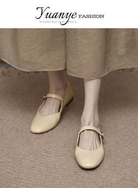 原野黄色温柔淑女优雅文艺玛丽珍鞋平底低跟浅口单鞋子女秋季新款