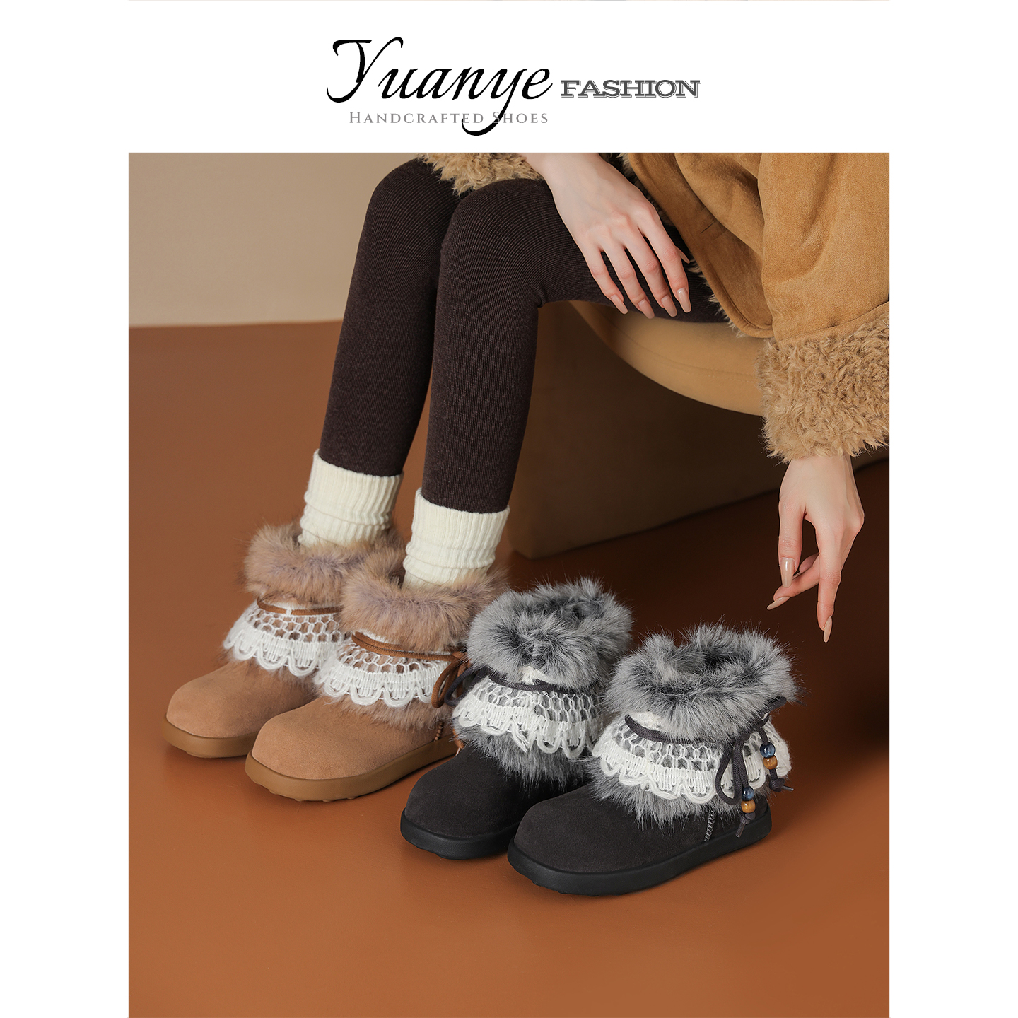 精选●手工厚底两穿雪地靴！