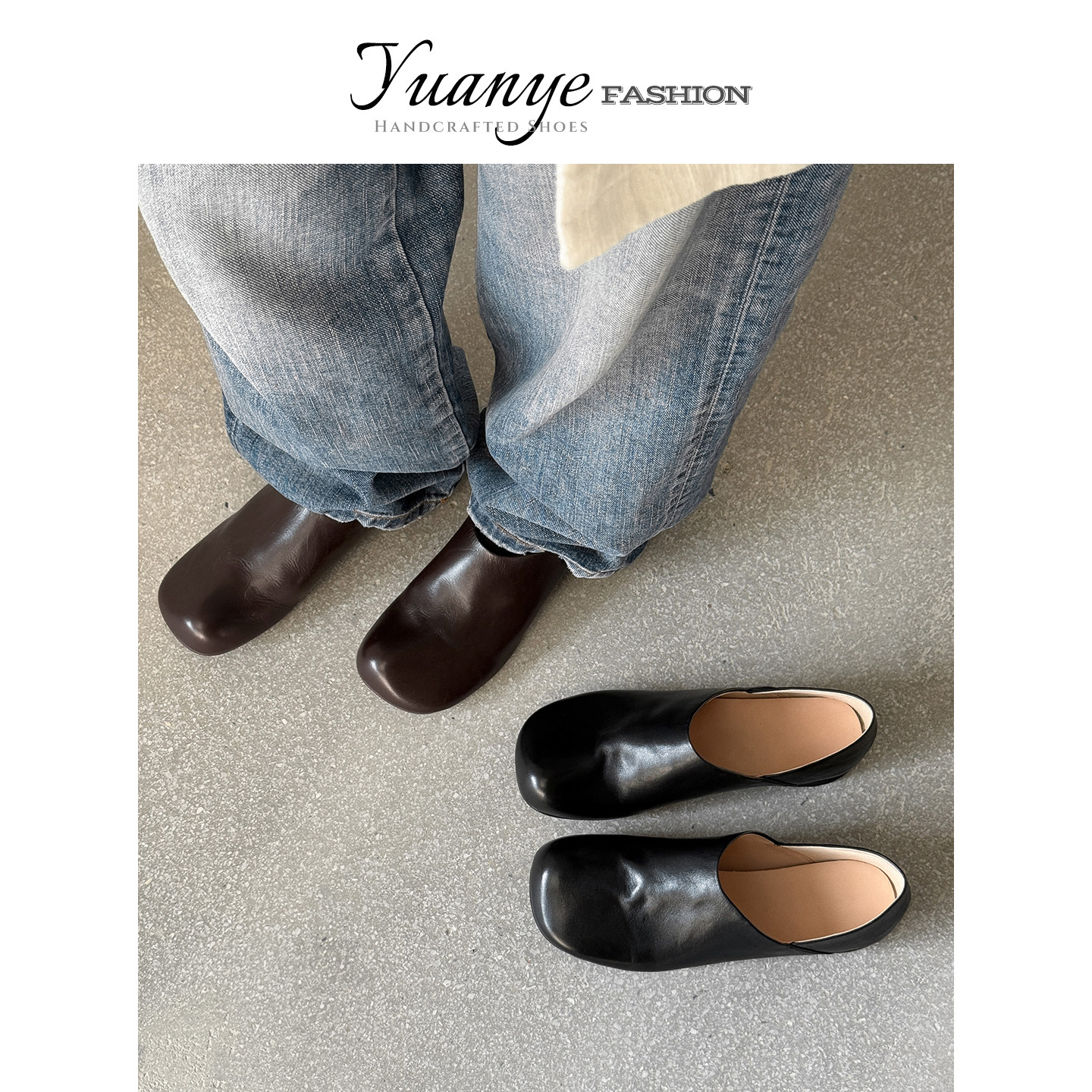 原野Yuanye●春和景明！极简圆头真皮乐福鞋女深口小皮鞋软底单鞋,女鞋,深口单鞋,淘宝优惠券,粉丝福利购,淘宝优惠卷