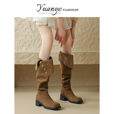 原野粗跟圆头西部皱皱两穿长筒靴