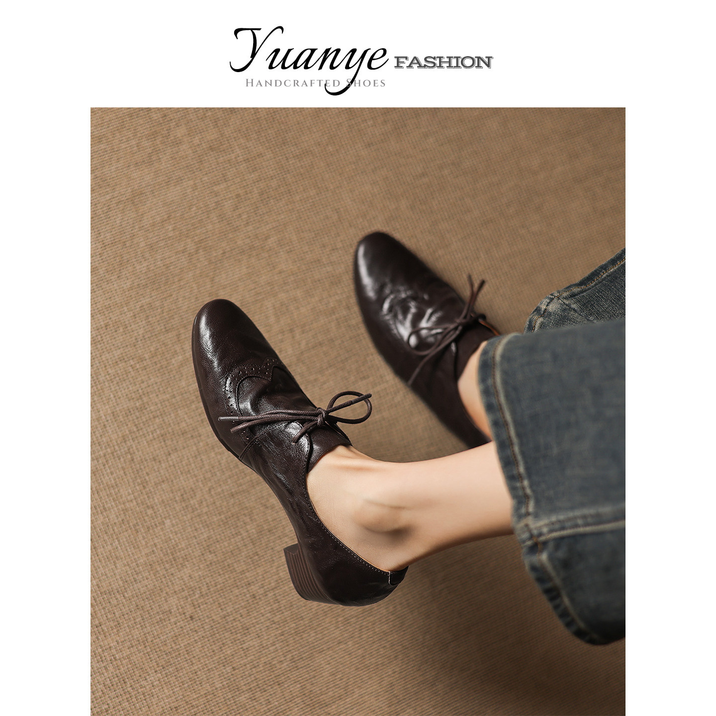 原野Yuanye●踏雪寻梅！真皮复古圆头系带小皮鞋女中粗跟深口单鞋,女鞋,深口单鞋,淘宝优惠券,粉丝福利购,淘宝优惠卷