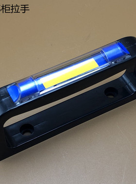 MNS GCK GCS配电柜抽屉柜塑料配件蓝色标示框柜门拉手把手孔距70