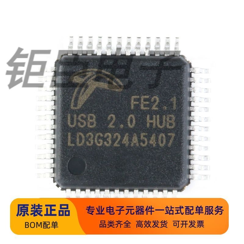 全新原装贴片FE2.1LQF
