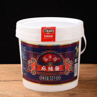 酱丰圆牌麻辣酱5.5kg米线杂酱帽子 川菜佐餐 回锅肉调料 餐饮装