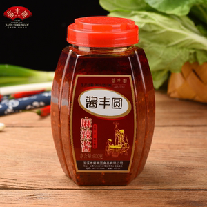 酱丰圆牌麻辣酱900g好吃酱川菜调料调味品 云南特产豆瓣酱 包邮