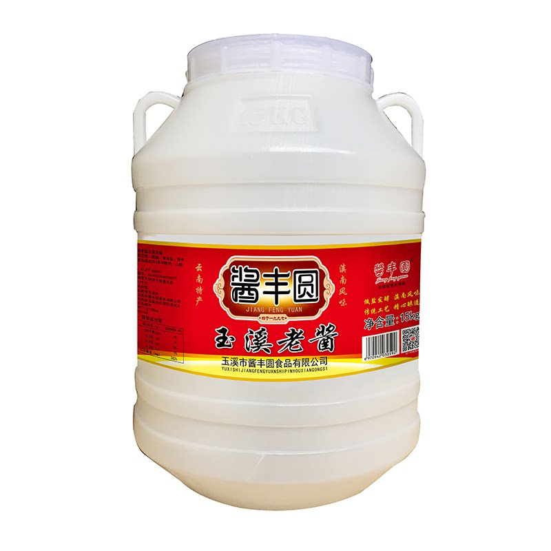 丰圆玉溪米线帽子红烧黄焖豆瓣酱