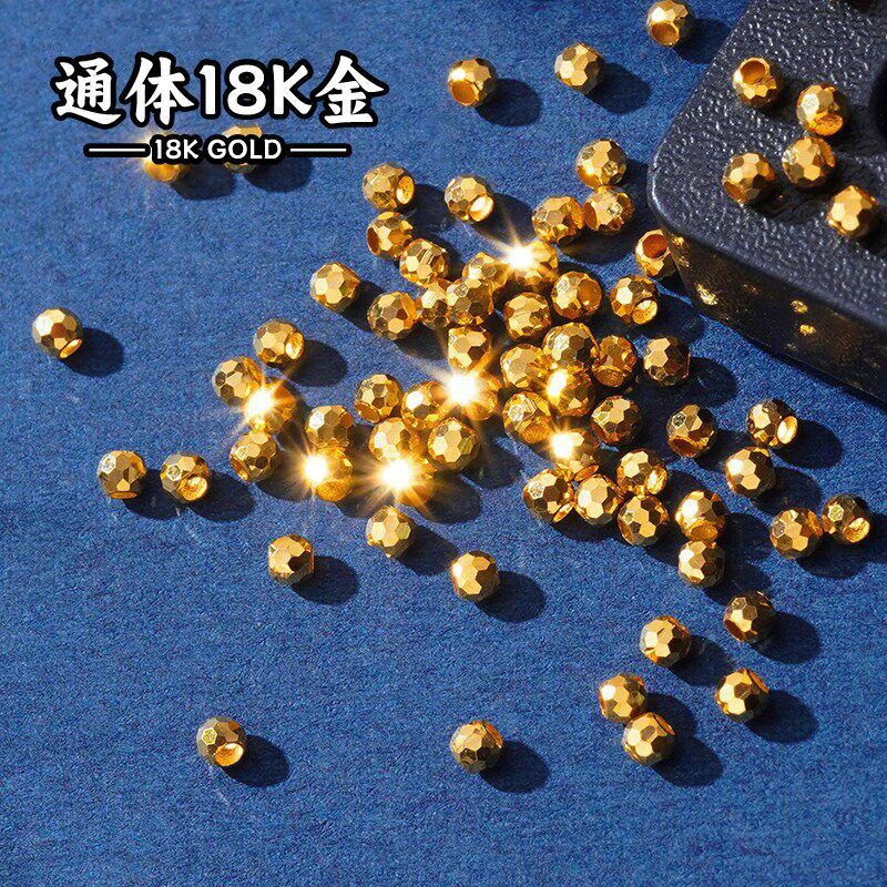 18K金配件DIY古法金蹦迪珠镭射爆闪金珠手链手串车花珠路路通转运