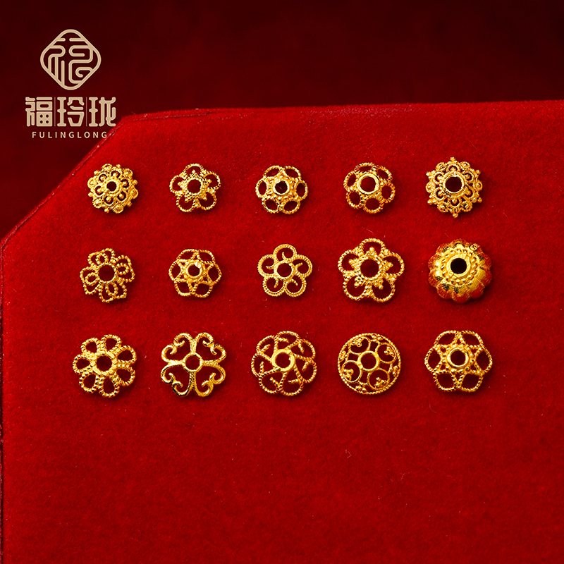 花托18K古法金手工配件