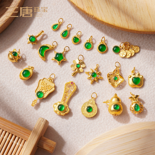 18K金配件diy古法金镶嵌翡翠提溜吊坠手链手串珠宝配饰顶珠背云