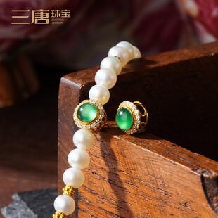 18K金配件diy手工编绳串珠手链手串项链手绳珠宝配饰隔珠翡翠钻石