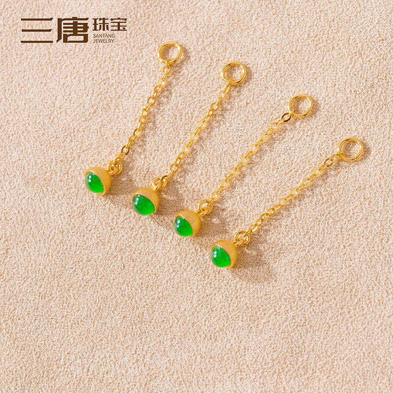 18K古法老黄金镶嵌蓝水翡翠背云隔珠配饰DIY吊坠手链手串珠宝配件