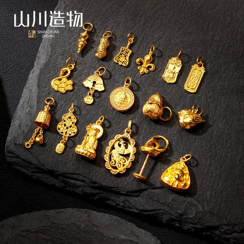 18k金配件diy好事花生吊坠提溜