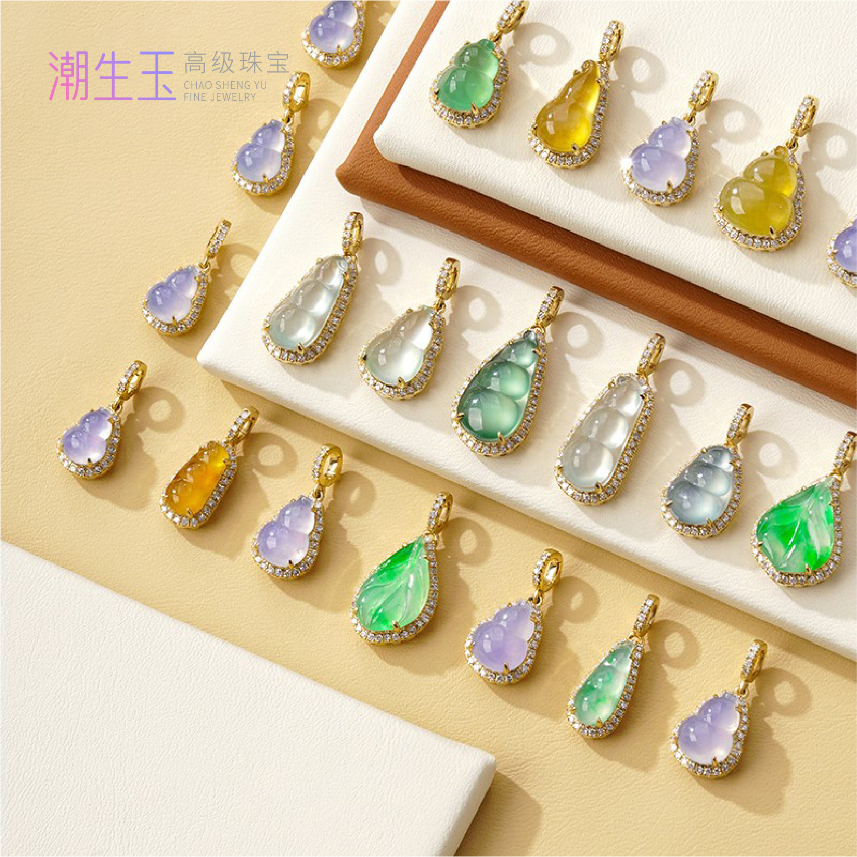 A货天然缅甸翡翠紫罗兰吊坠挂坠葫芦福豆福瓜18K金冰种diy1197