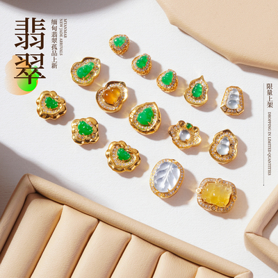 A货天然缅甸翡翠冰种葫芦福豆