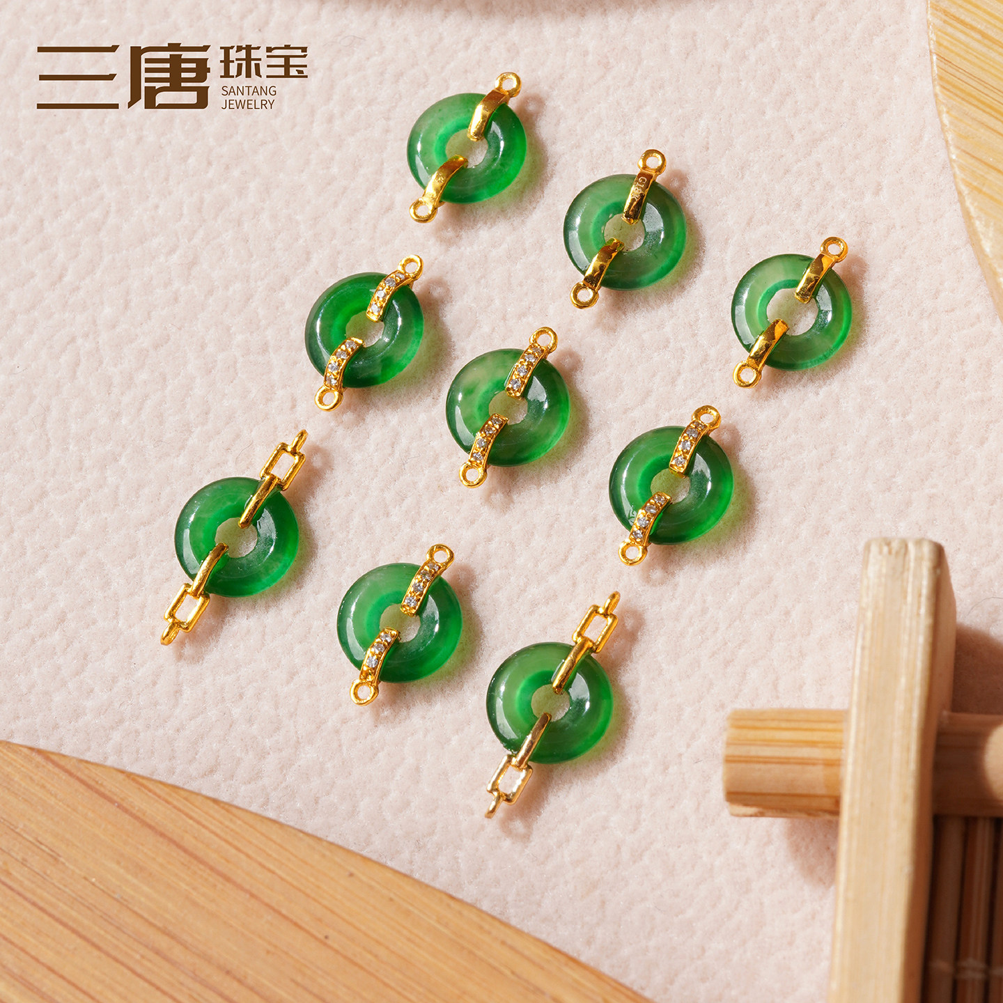 18K金配件diy古法金镶嵌翡翠平安扣手牌编织项链手链手串配饰珠宝