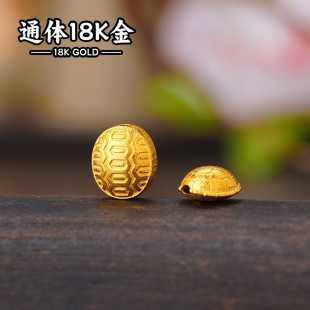 18k古法实心黄金龟壳富甲一方背云老金錾刻隔珠手串手链配件配饰