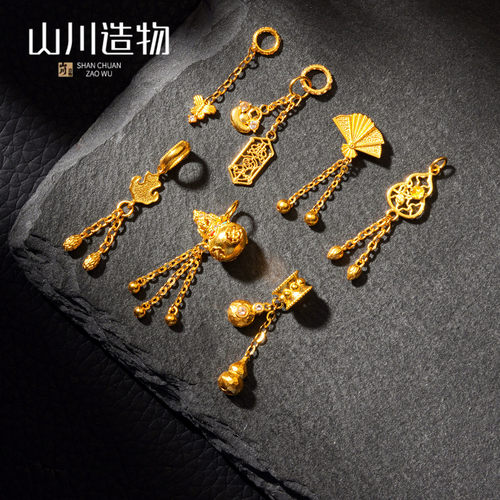 18K金配件diy吊坠提溜扣头延长链