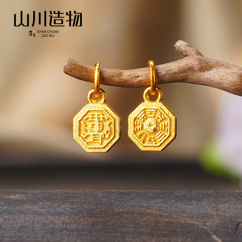 18K实心古法黄金錾刻手工金吊坠图片