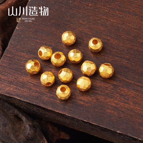 18K金配件DIY足球珠隔珠圆珠