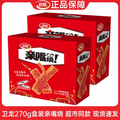 亲嘴烧经典香辣风味面筋制品