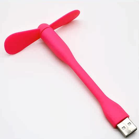 Ventilateur USB - Ref 402019 Image 5