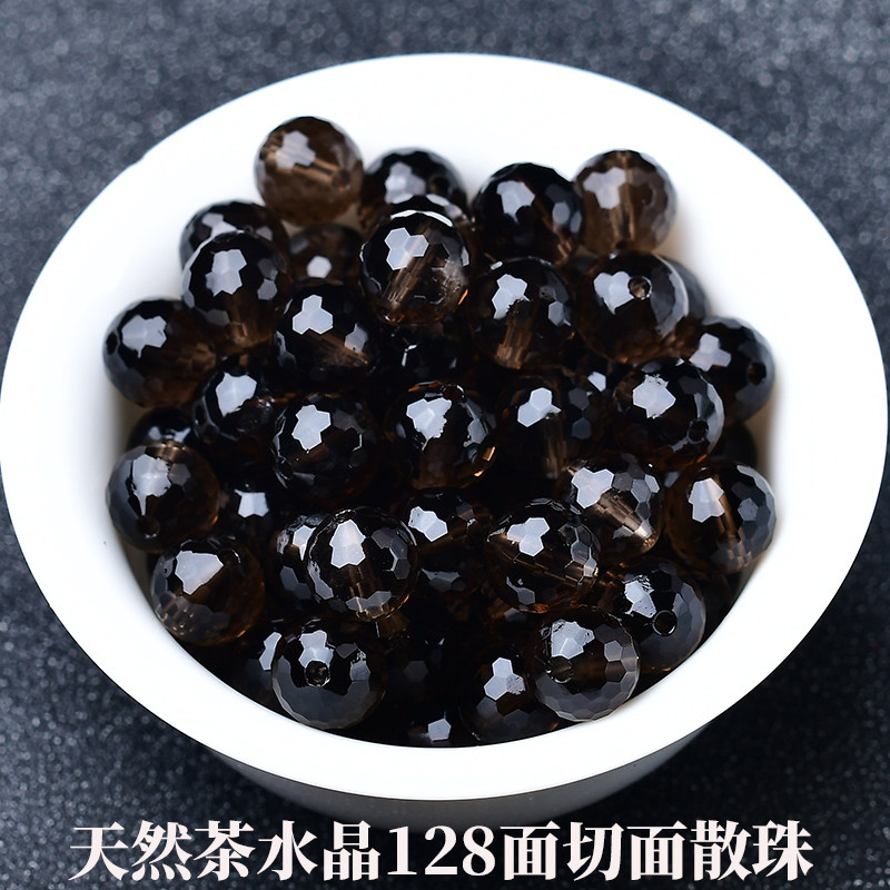 天然茶水晶128切面散珠闪闪刻面烟晶diy手链配件手工编织手串材料,饰品/流行首饰/时尚饰品新,DIY配件,淘宝优惠券,粉丝福利购,淘宝优惠卷