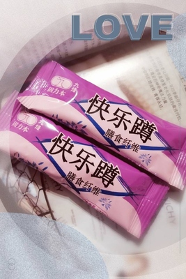 九烽固力本快乐蹲膳食纤维钙离子水溶性膳食纤维固体饮料便携式