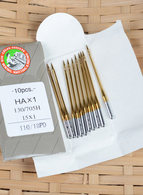日本Organ风琴HAx1 镀钛耐磨金针缝纫机针进口缝纫机家用防热断线