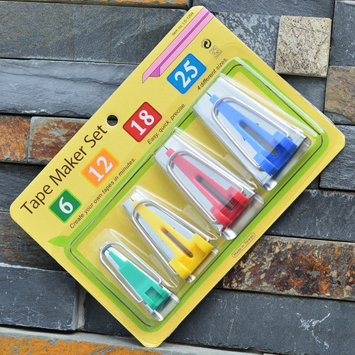 拉筒手工制带器滚边条家用自制包边条缝纫工具套装包边器缝纫机