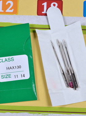 brother兄弟电脑绣花机NV180绣花针NV18E原装绣花机针NV950 NV95E