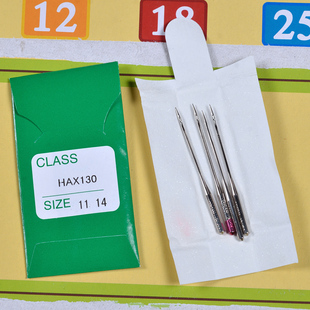 brother兄弟电脑绣花机NV180绣花针NV18E原装 NV95E 绣花机针NV950