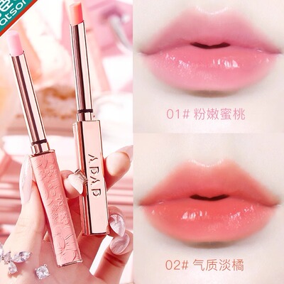 watson士林粉轻盈温变唇膏滋润补水保湿口红打底温感变色唇膜小细