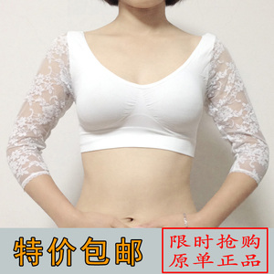 透明蕾丝花边低领三分中袖薄网纱衣短款女半截身修紧身内搭打底衫