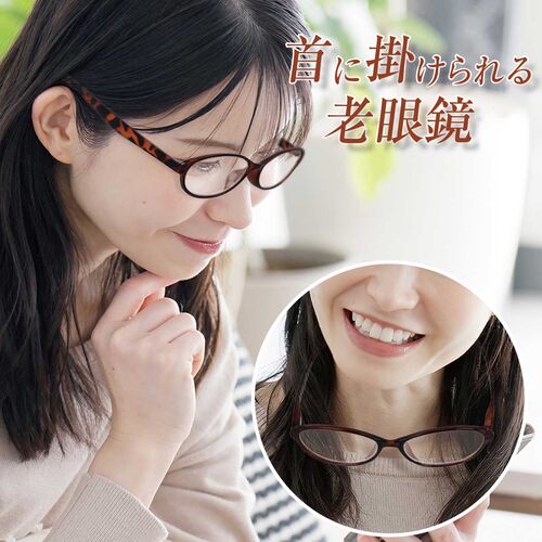 【日本制】日本新款磁铁超轻防止蓝光高清老花眼镜