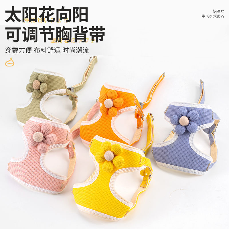 狗狗牵引绳背心式胸背带拴狗绳子