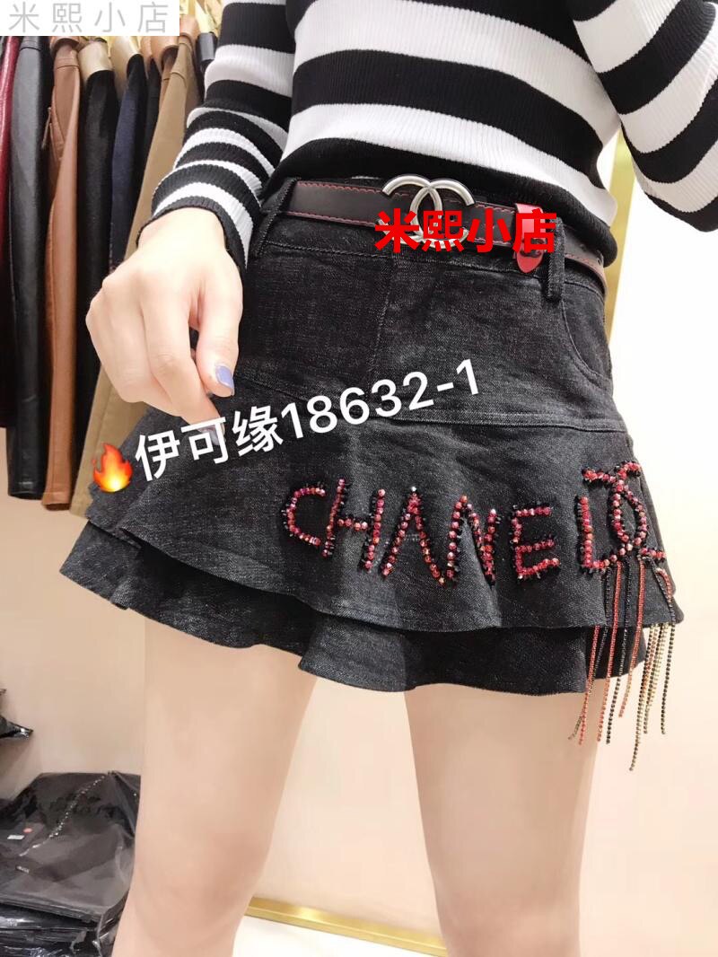 伊可缘重工手工串珠奢华钉钻弹力牛仔短款a字蓬蓬裙显瘦半身短裙