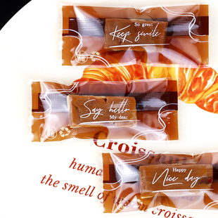 原创太妃糖包装袋 茶色加厚牛轧糖袋 手工海盐咖啡糖果袋烘焙包装