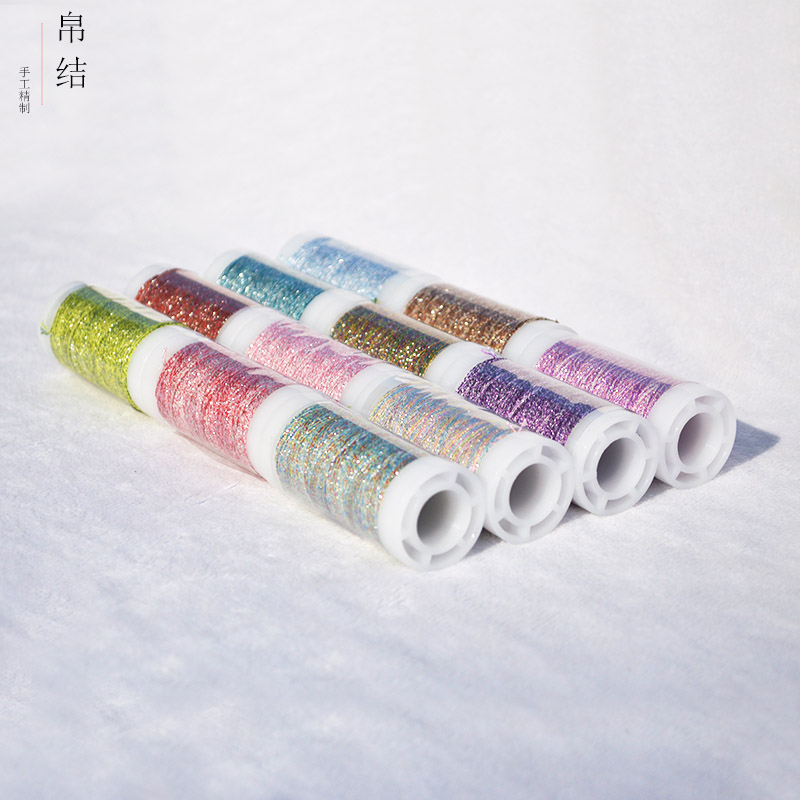 金银线diy手工十字绣亮丝