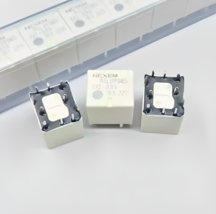 2U1S 适用于N6宝马英朗汽车中控继电器 2U1J 2U1 直拍 2U1L EX2