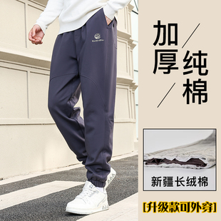 防风保暖居家束腿卫裤 东北旅游外穿纯棉花棉裤 男宽松休闲运动冬季