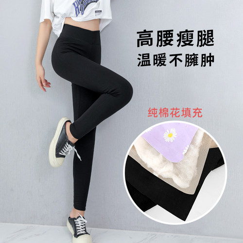 东北手工棉花棉裤修身冬季德绒