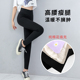 德绒打底裤 美体高腰保暖女士外穿成人冬季 女修身 东北手工棉花棉裤