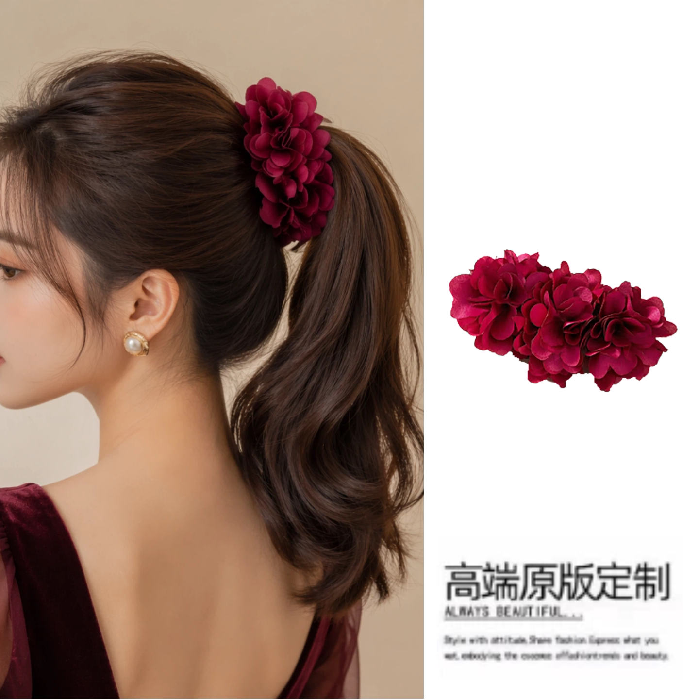 易梦玲同款森系花花抓夹超大香蕉夹美人鱼造型一字夹后脑勺横夹女