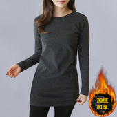 包臀打底衫 加厚加绒长袖 保暖上衣T 中长款 修身 显瘦内搭t恤女冬季 装