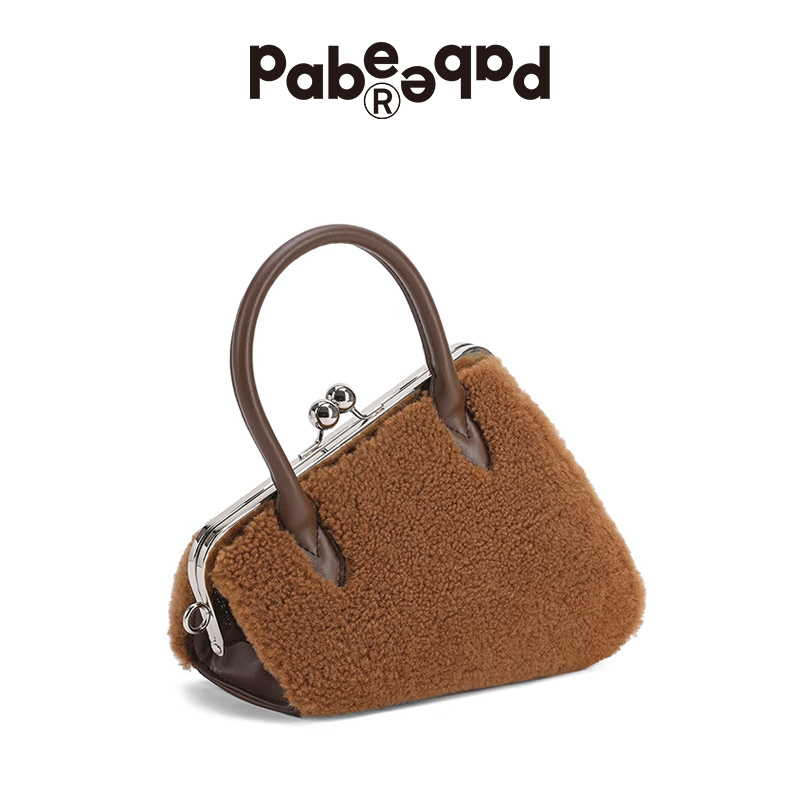 羊毛款下沉口金包几何缺角包